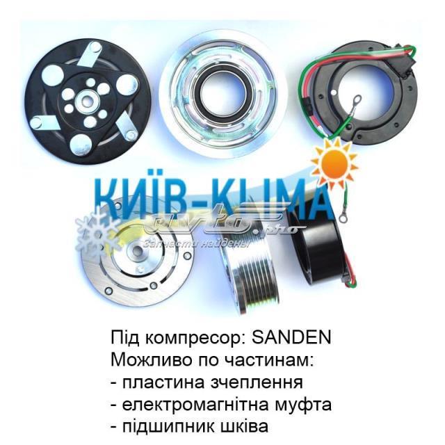 Шків компресора кондиціонера 38900RNCZ51 HONDA
