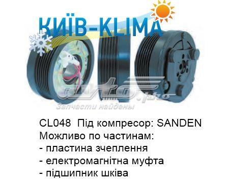 Компресор кліматичної установки 4635892 GM