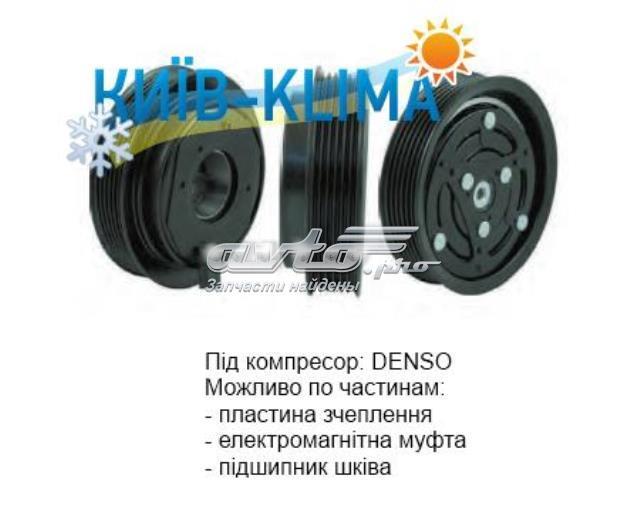 Шкив компрессора в сборе d120 пазов 6 под денсо цена 2600 грн 46757907