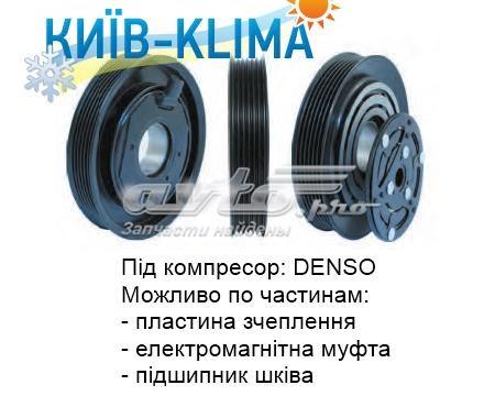 Компресор кліматичної установки 71721741 FIAT