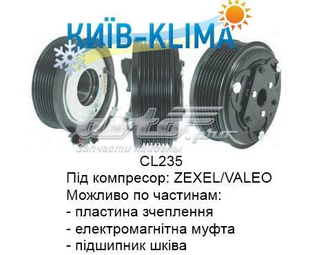 Компресор кондиціонера 73111SG000 SUBARU