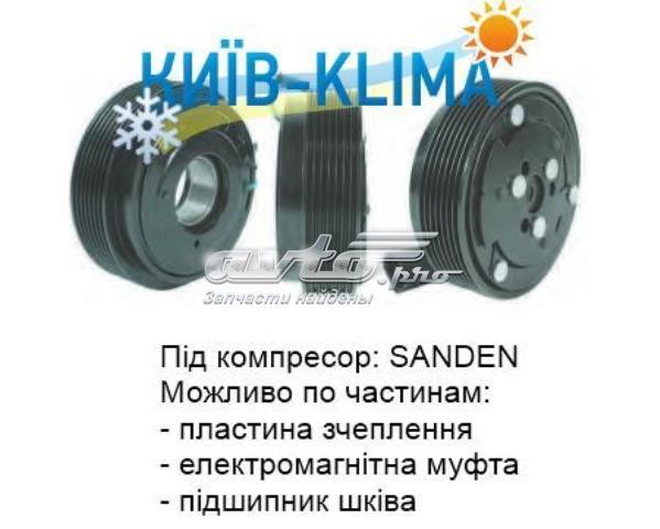 Насос кондиціонера 7D0820805L VAG