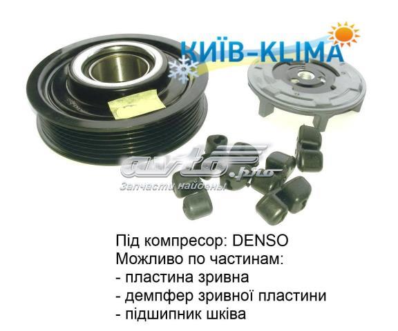 Компресор холодоагенту 7L6820803C VAG
