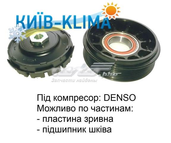Компресор холодоагенту 8831002730 TOYOTA