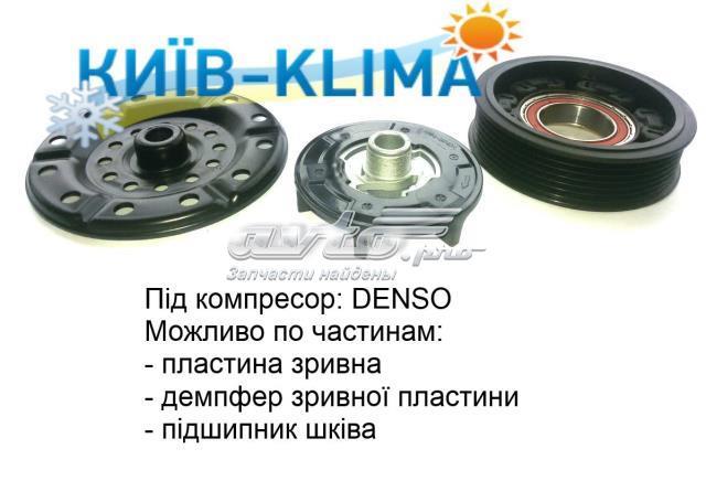 Компресор системи кондиціювання 883100D232 TOYOTA