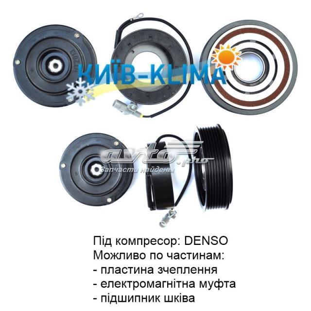 Компресор системи кондиціювання 8832007040 TOYOTA