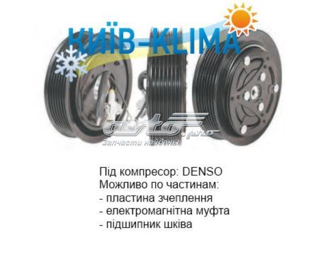 Насос кондиціонера 883200K080 TOYOTA