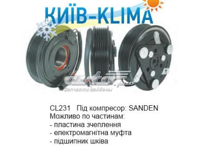 Компресор системи кондиціювання 890124 NISSENS