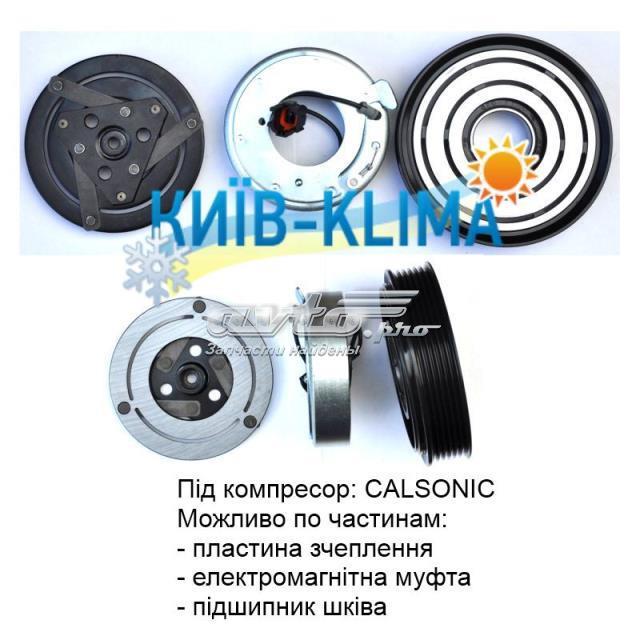 Компресор кондиціонера 92600AU010 NISSAN