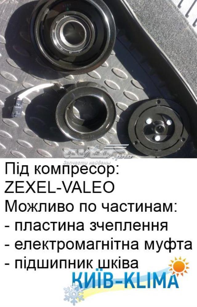 Компресор кліматичної установки 92600ET82A NISSAN