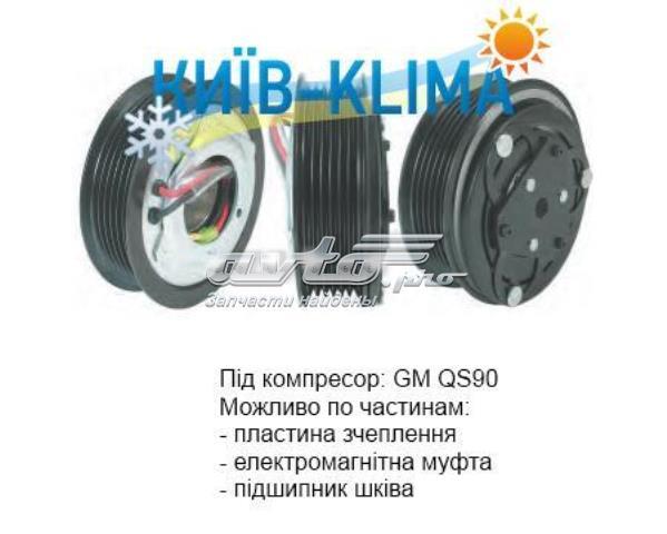 Компресор холодоагенту 95059818 OPEL
