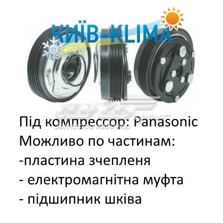 Компресор кліматичної установки 9520163JA1 SUZUKI