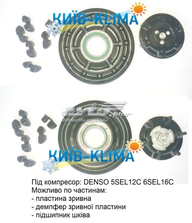 Насос кондиціонера 9676443980 PEUGEOT