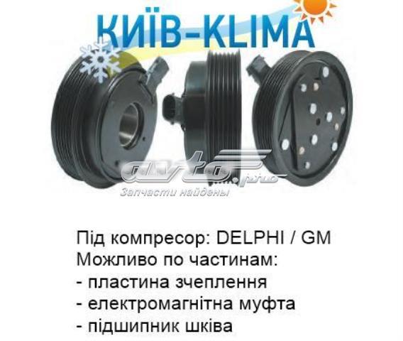 Компресор системи кондиціювання 96861885 OPEL
