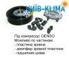 Компресор кондиціонера A0002306511 MERCEDES