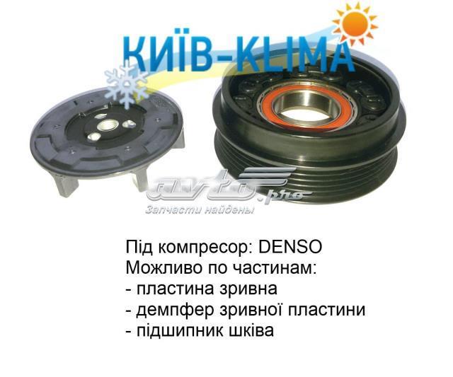 Насос кондиціонера A0012309111 MERCEDES
