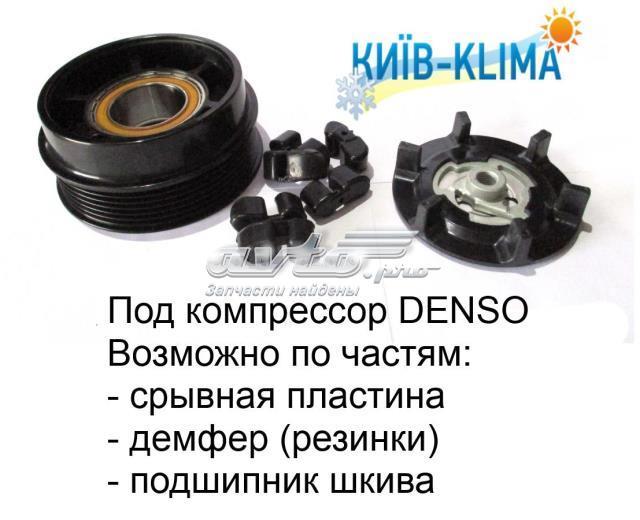 Компресор кліматичної установки A0022305511 MERCEDES