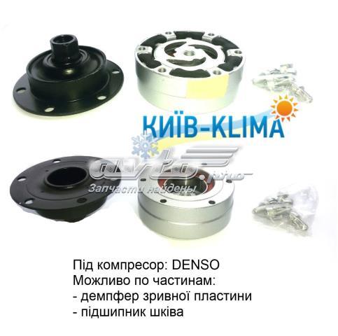 Компресор кондиціонера DCP02055 DENSO