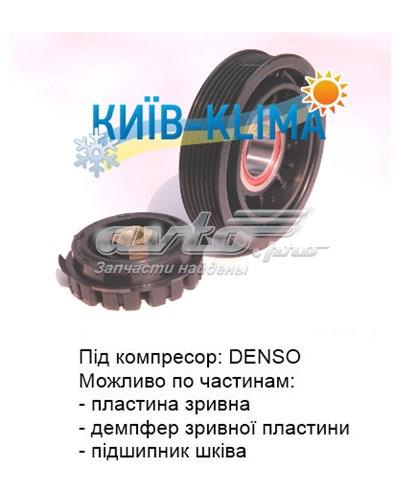 Насос кондиціонера DCP02105 DENSO