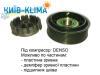 Компресор холодоагенту DCP05090 DENSO