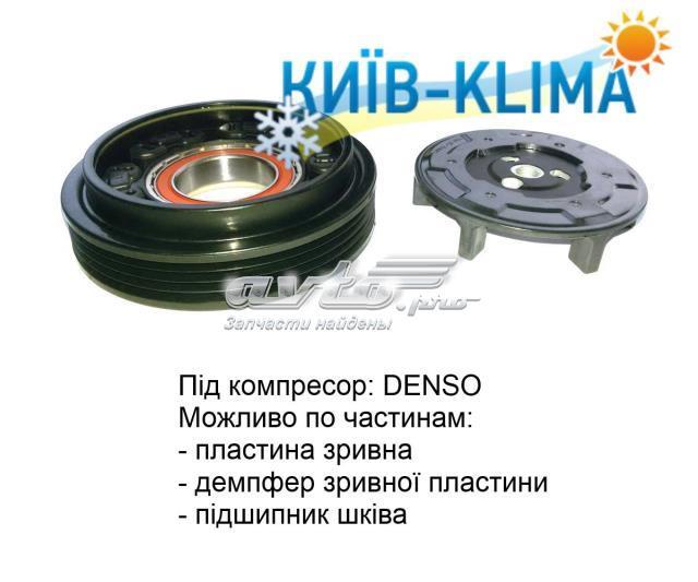 Насос кондиціонера DCP05094 DENSO