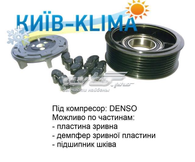 Компресор холодоагенту DCP17063 DENSO