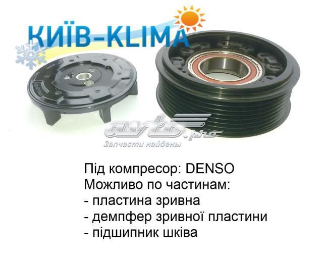 Компресор системи кондиціювання DCP17067 DENSO
