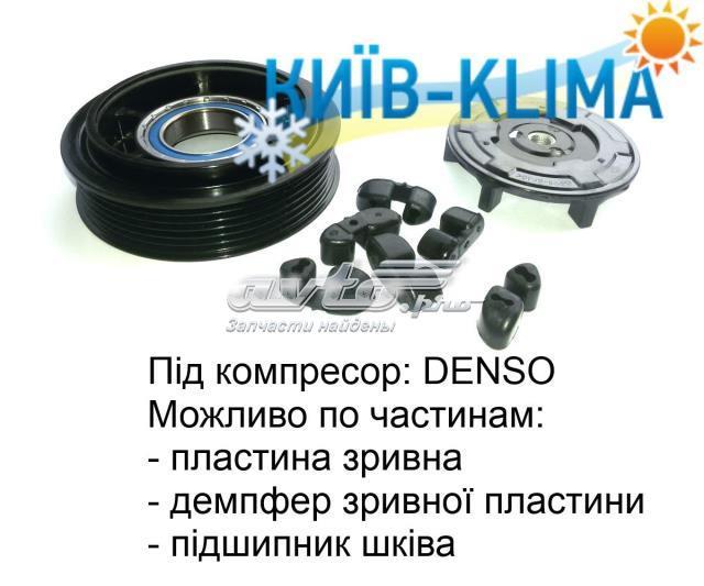 Компресор кліматичної установки DCP17072 DENSO