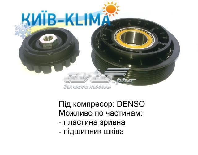 Компресор системи кондиціювання DCP17087 DENSO