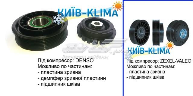 Компресор системи кондиціювання DCP17101 DENSO