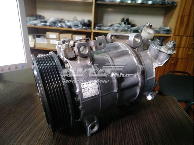 Компресор кліматичної установки DCP21012 DENSO