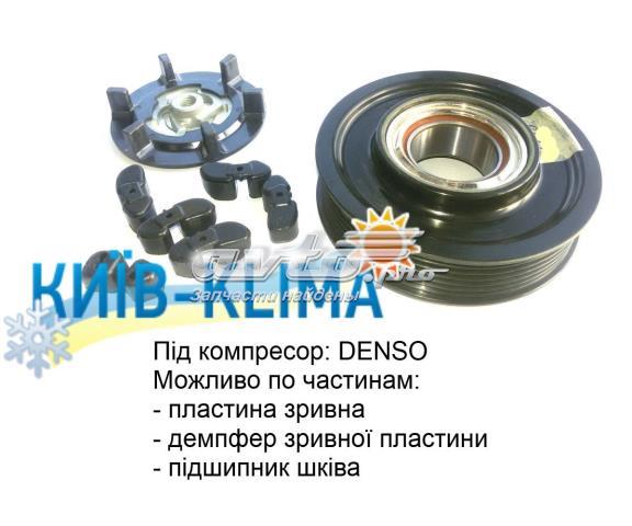 Компресор кліматичної установки DCP32005 DENSO