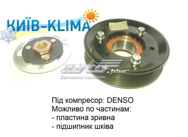 Компресор кондиціонера DCP32060 DENSO