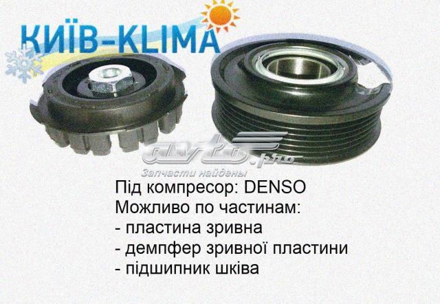 Насос кондиціонера DCP32070 DENSO