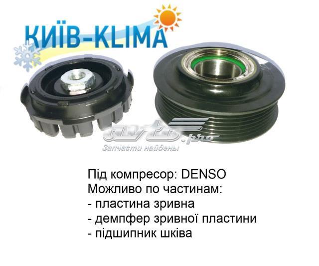 Компресор холодоагенту DCP32071 DENSO