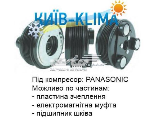 Компресор системи кондиціювання EGY16145Z MAZDA