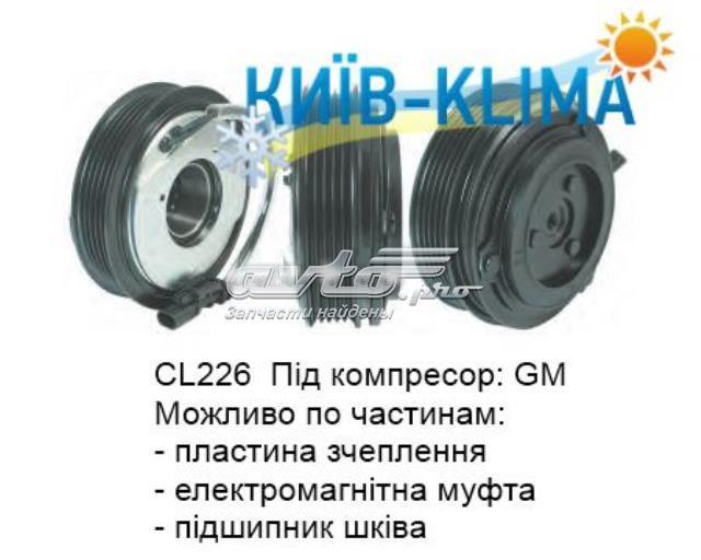 Компресор системи кондиціювання TSP0155993 DELPHI