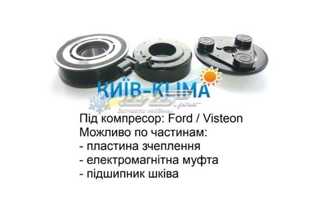 Компресор кліматичної установки YCC445 FORD