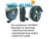 Компресор кондиціонера YM2H19G629BB FORD