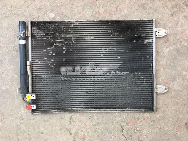 Конденсатор 3C0820411J VAG