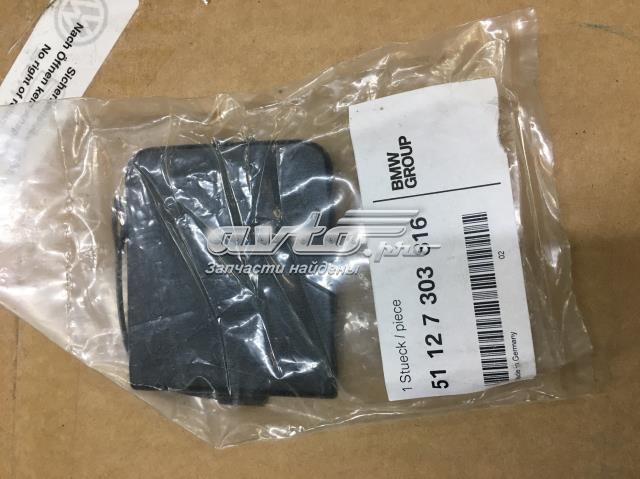 Заглушка бампера буксирувального гака, задня 51127303816 BMW