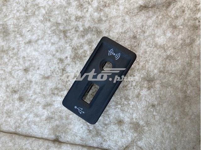 USB-розгалужувач 5G0035222E VAG