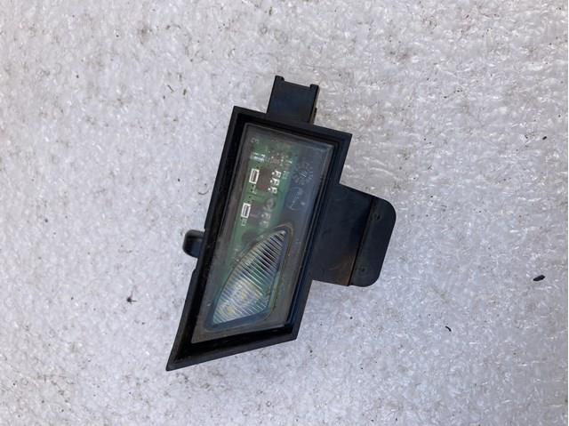 Покажчик повороту дзеркала, лівий 5G0945291 VAG