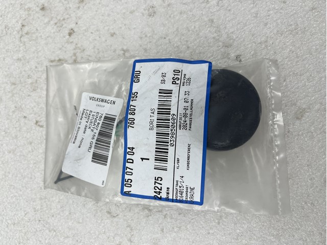 Заглушка бампера буксирувального гака, передня ліва 760807155GRU VAG