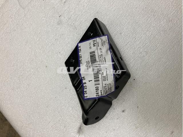 Кронштейн кріплення крила переднього правого, передній 7P6821152A VAG