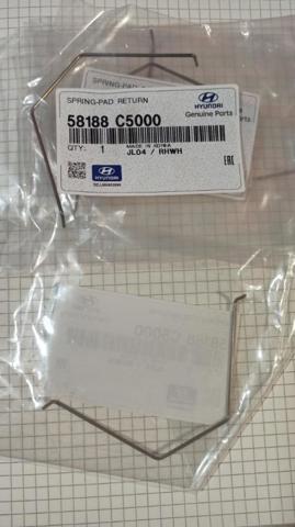 Супорт гальмівний, передній, правий 58188C5000 HYUNDAI