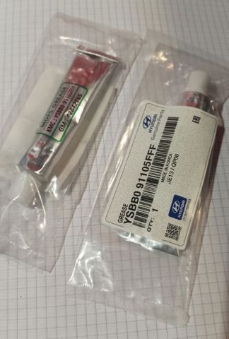Змазка універсальна YSBB091105FFF HYUNDAI