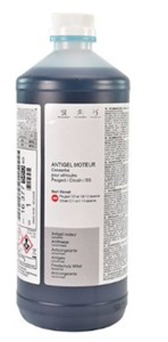Охолоджуюча рідина 1637756080 PEUGEOT