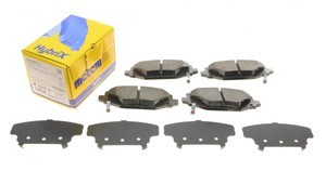 Колодки гальмівні задні, дискові 2209470 METELLI