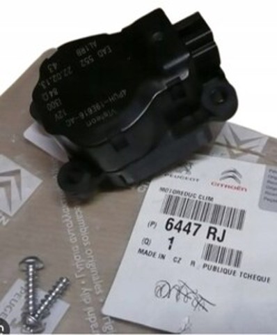 Мотор заслінки рециркуляції повітря 6447RJ PEUGEOT